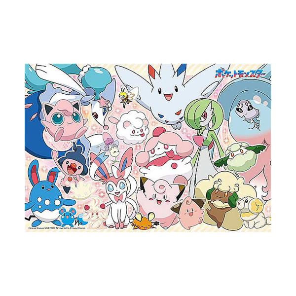 ●品番:100-052●入数:１個　