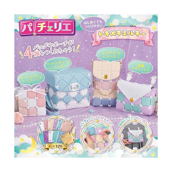 dotkae-ru02_047-01601_1_d_20250716171416