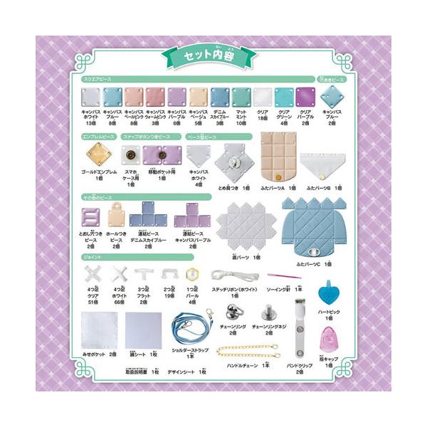 dotkae-ru02_047-01601_2_d_20250716171416