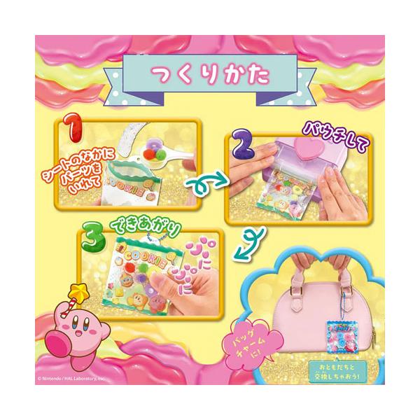 dotkae-ru02_047-01602_1_d_20250716171416