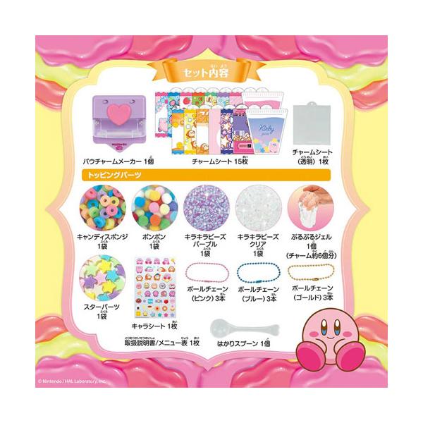 dotkae-ru02_047-01602_4_d_20250716171417