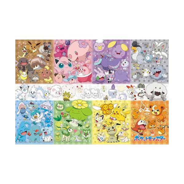●品番:100-059●入数:１個●ポケモンいろんなカラーがいっぱい！●１００ｐｃｓ