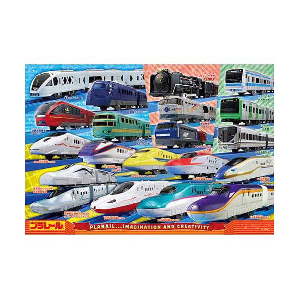 ●品番:80-045●入数:１個●楽しく、遊んで、覚える学べるシリーズお子様の成長に合わせステップアップ！