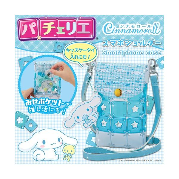 dotkae-ru02_047-01959_1_d_20251216134808