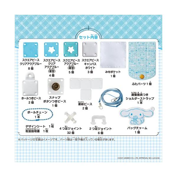 dotkae-ru02_047-01959_5_d_20251216134808