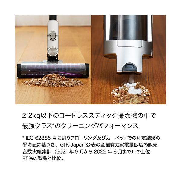 dotkae-ru02_047-01967_3_d_20260129142019