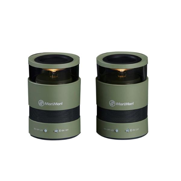 MoriMori LED ダブルスピーカー CAMO 照明 2個セット 迷彩