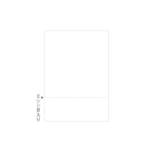 ●品番:BP2096●入数:１００枚●便利機能で効率アップ。コピー用紙よりも断然便利。　各種有名パッケージソフトにも対応。ミシン目は切り離しやすいクリアカットミシン採用。環境に優しいＦＳＣ森林認証商品。