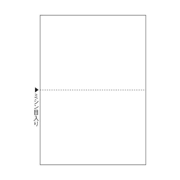 ●品番:FSC2054●入数:１００枚●便利機能で効率アップ。コピー用紙よりも断然便利。　各種有名パッケージソフトにも対応。ミシン目は切り離しやすいクリアカットミシン採用。環境に優しいＦＳＣ森林認証商品。