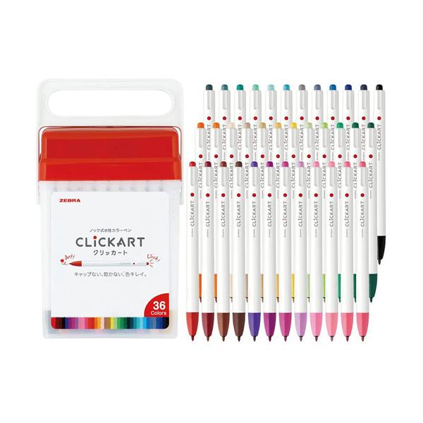 ゼブラ クリッカート 36色セット : どっとカエールプラスワン - 通販