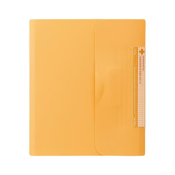 ●品番:HM620-4●入数:１冊●通院前のさがしものこれで解決！