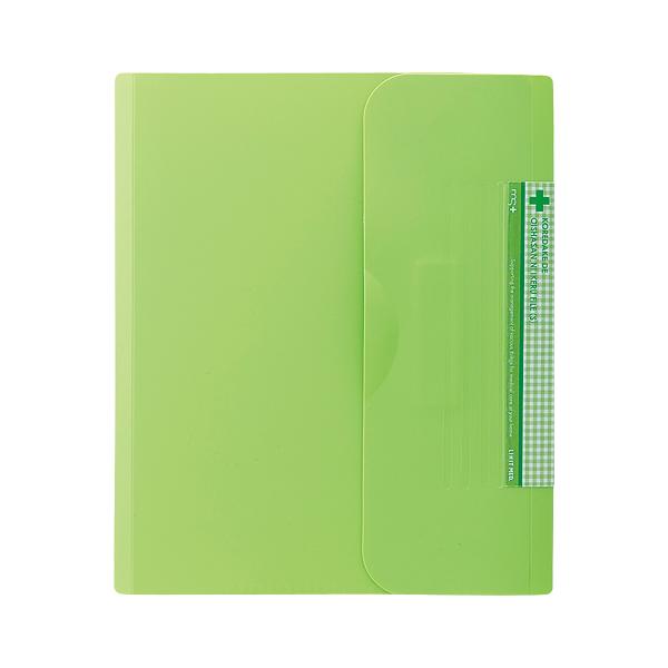 ●品番:HM620-6●入数:１冊●通院前のさがしものこれで解決！