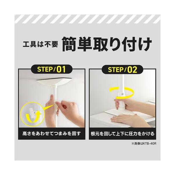 dotkae-ru02_072-00449_3_d_20241002130516