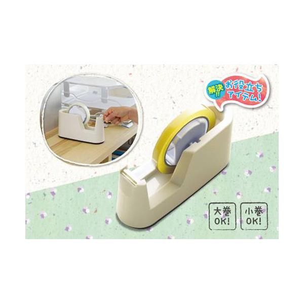 dotkae-ru02_073-00261_1