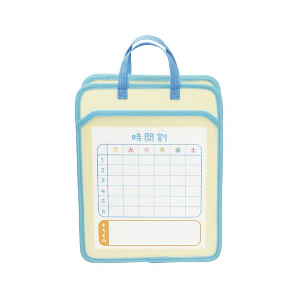 ソニック　うかサポ　学校机ｉｎバッグ　Ａ４　マルッともち帰り！（ブルー）