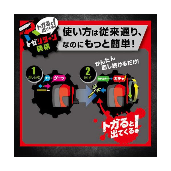 dotkae-ru02_073-00949_2_d_20250214132254