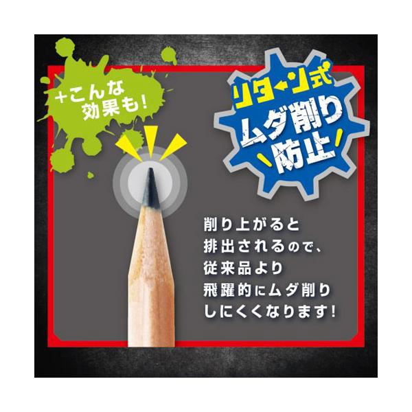 dotkae-ru02_073-00949_3_d_20250214132254