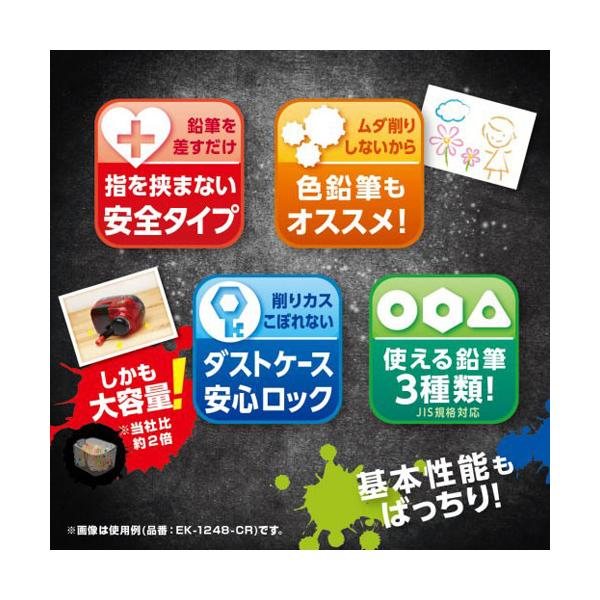 dotkae-ru02_073-00949_4_d_20250214132254