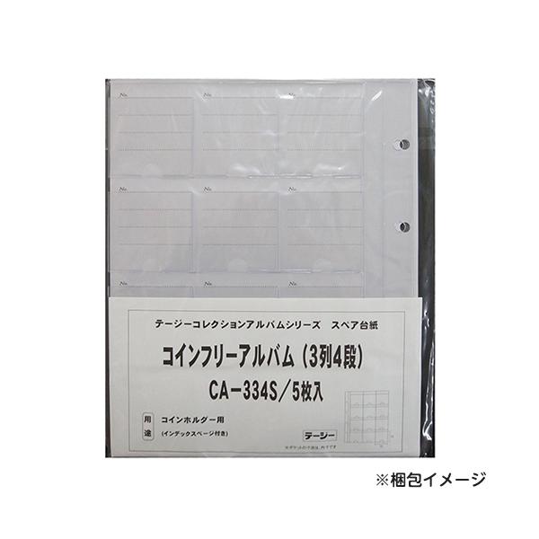 dotkae-ru02_07635_2_d_20231101100100