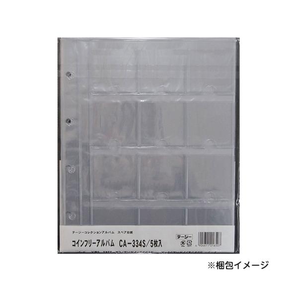 dotkae-ru02_07635_3_d_20231101100100