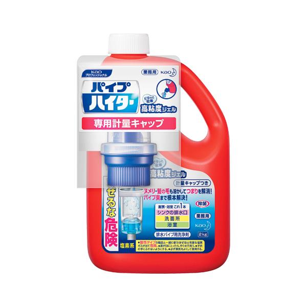他サイト： ●花王　パイプハイター高粘度ジェル　容量：２ｋｇの商品画像