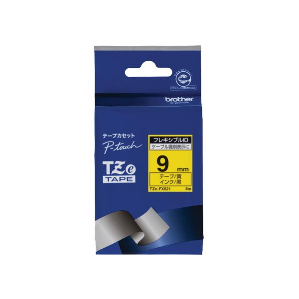ブラザー工業 ブラザー フレキシブルIDテープ TZe−FX621