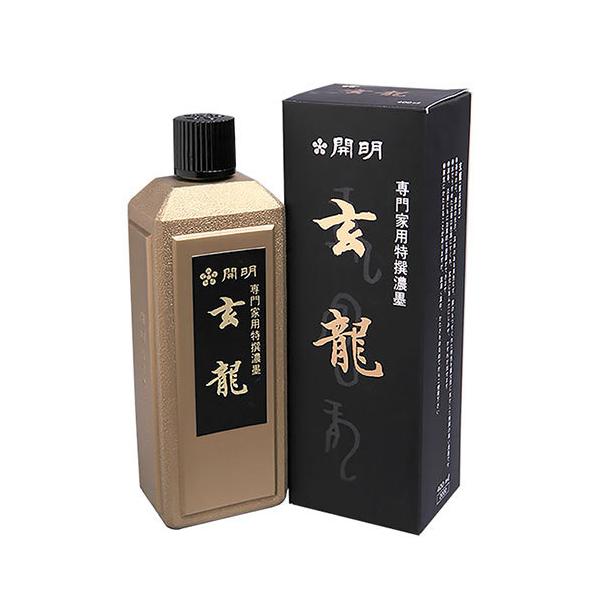 開明　墨汁 玄龍　400ml