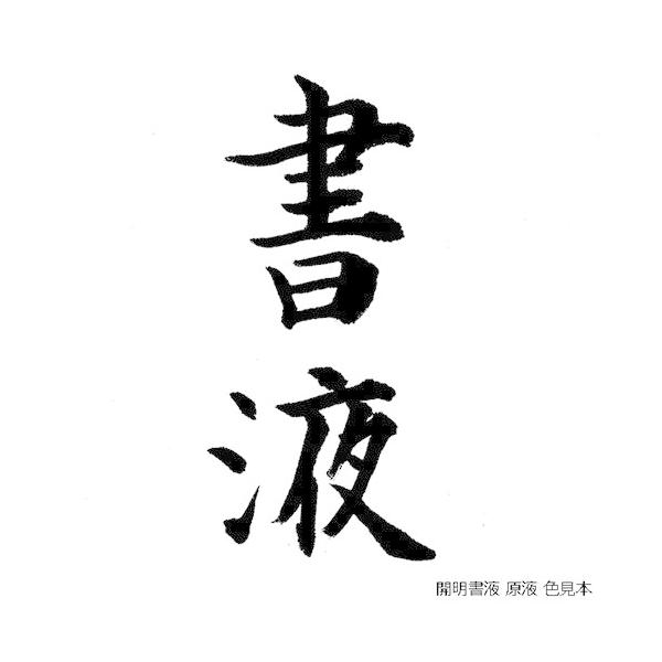 dotkae-ru02_118-00047_3