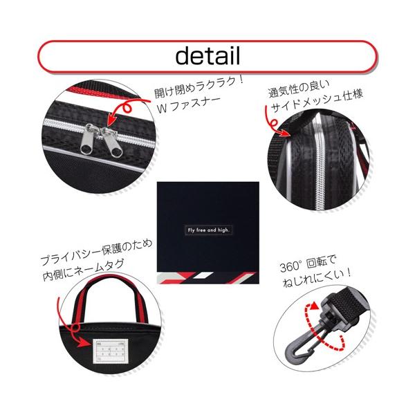 dotkae-ru02_120-01625_5_d_20251022162301