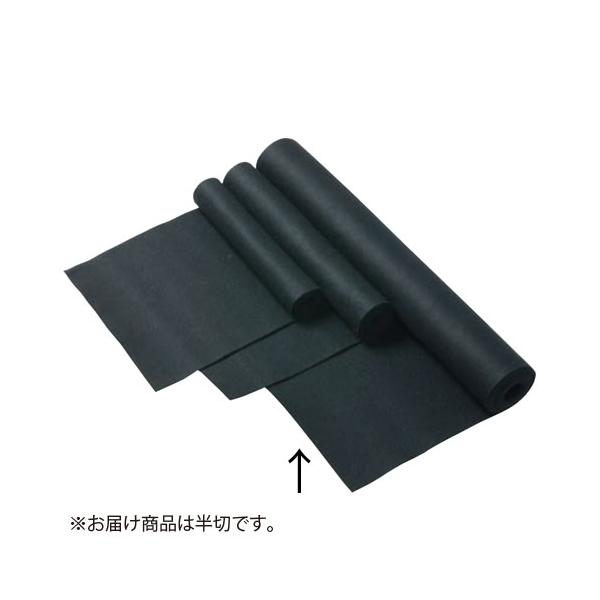 あかしや　下敷 半切 ウールフェルト したじき 書道 習字 書初め（黒）
