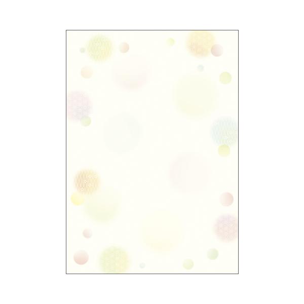 ●品番:4-1027●入数:１０枚●落ち着きのある美しい「和柄用紙」●エンボス加工による和紙のような風合いが大人気！●紙はしっかり０．１８ｍｍ厚！