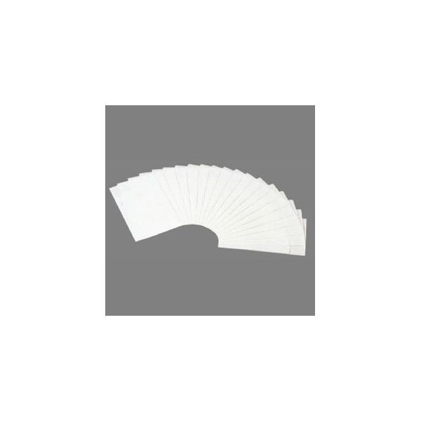 ●品番:26-617●入数:１０００枚