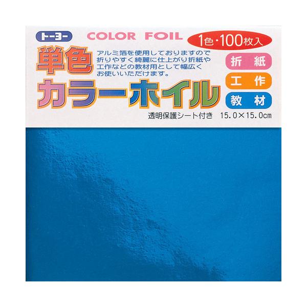 dotkae-ru02_129-00001