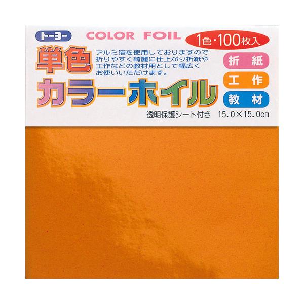 dotkae-ru02_129-00002