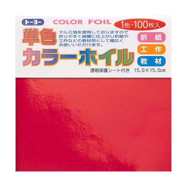 dotkae-ru02_129-00009