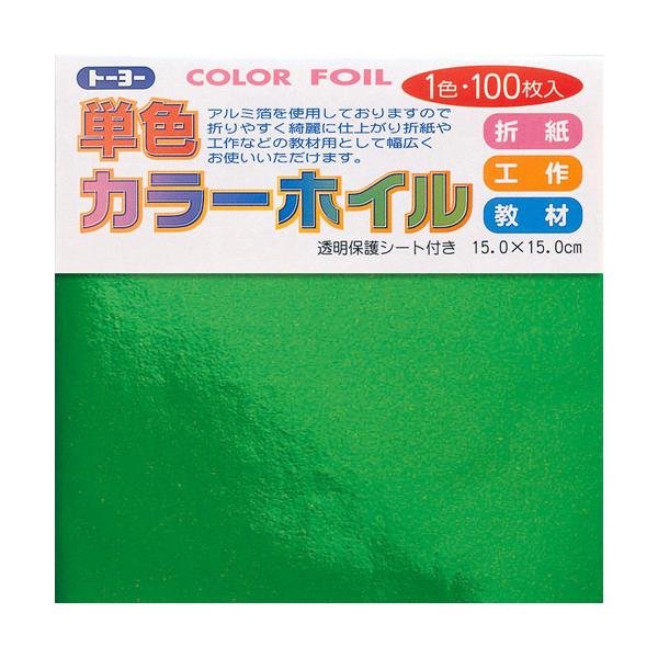 dotkae-ru02_129-00010