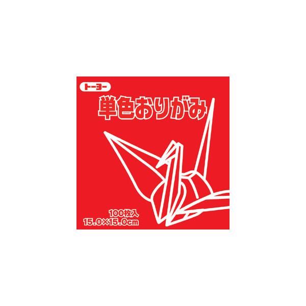 ●品番:064102●入数:１００枚