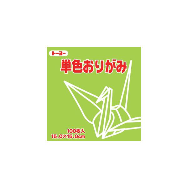 ●品番:064114●入数:１００枚
