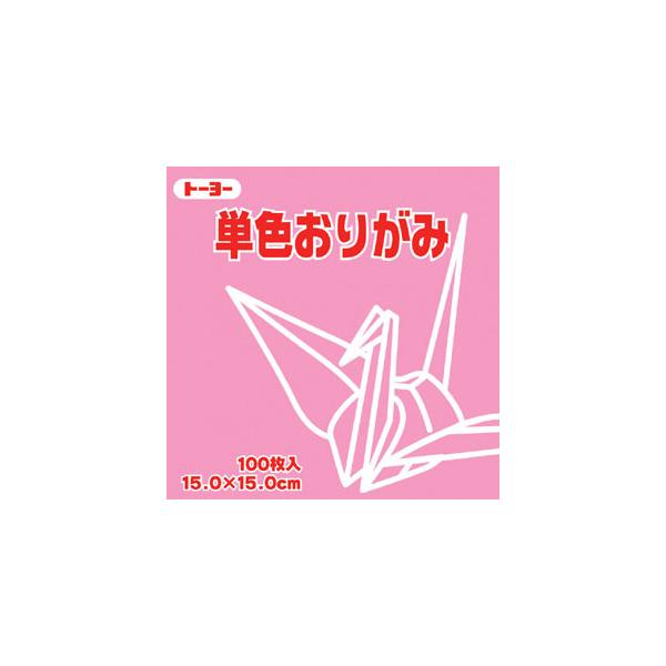 ●品番:064125●入数:１００枚