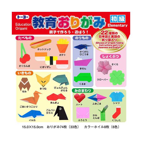 ●品番:000010●入数:８２枚