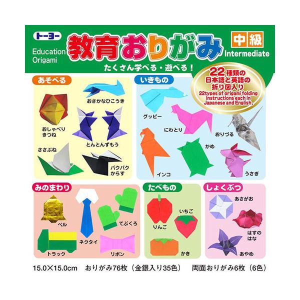 ●品番:000011●入数:８２枚