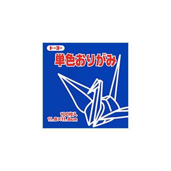 ●品番:063139●入数:１００枚●１００枚入。