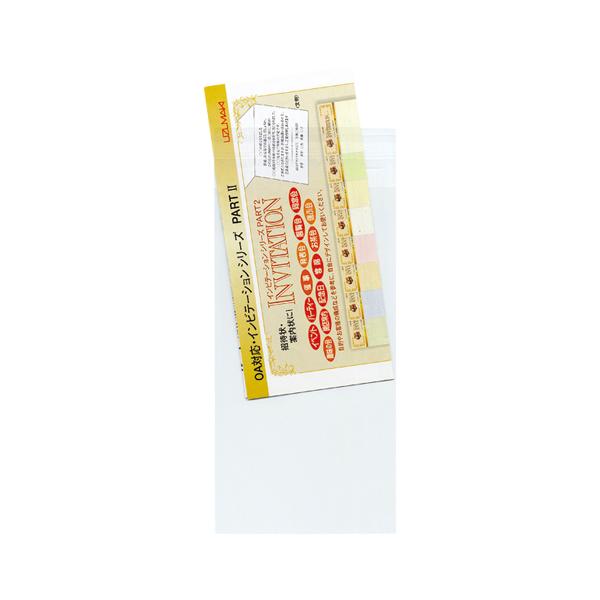 dotkae-ru02_13806_1_d_20230628151925