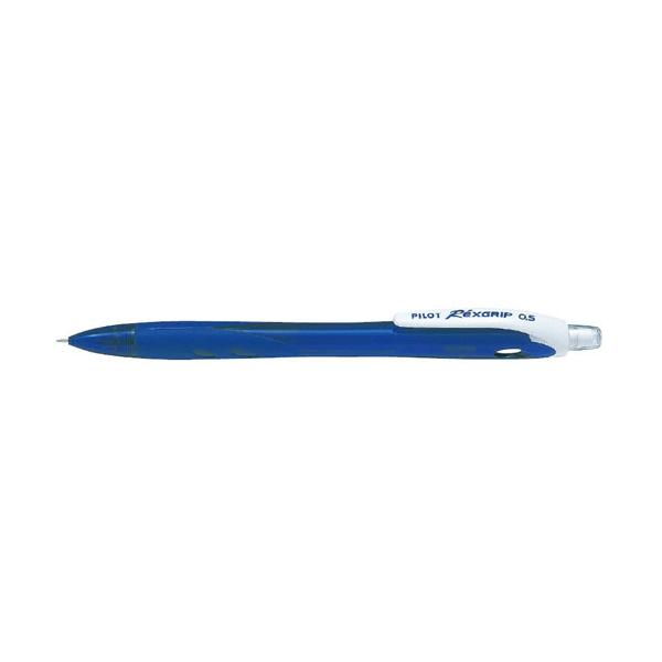 PILOT（パイロット） シャープペン レックスグリップ 0.5mm・ノック式