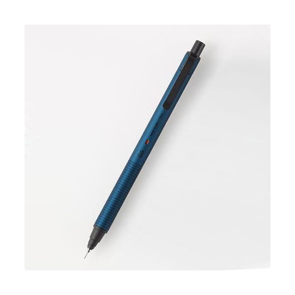 三菱鉛筆 クルトガメタル 0．5mm KURUTOGA Metal