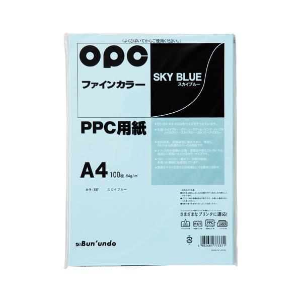 ●品番:カラー337●入数:１００枚●社外配布や掲示用資料などを社内で作成可能。