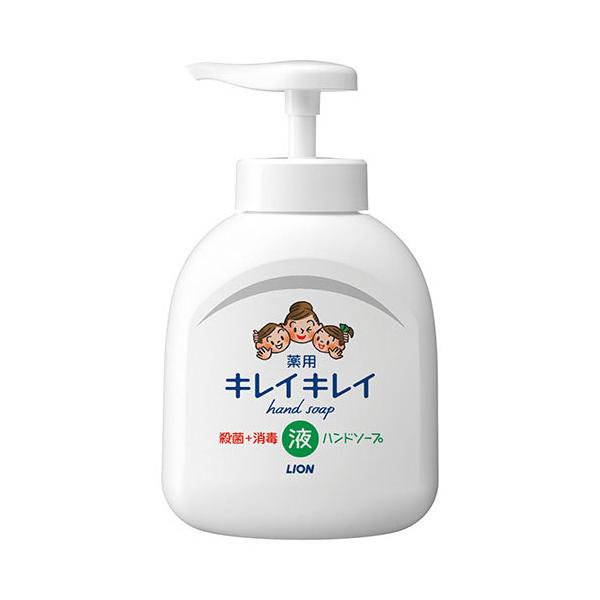 ●ライオン　キレイキレイハンドソープ　薬用液体ハンドソープ