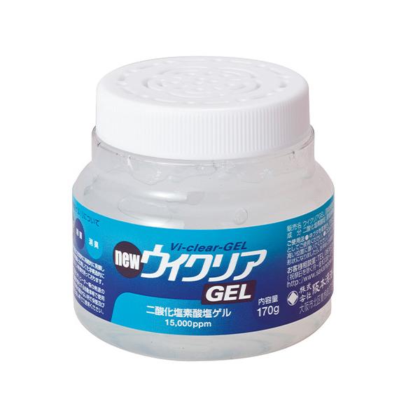 ●品番:SW-986-651-0●入数:１個●二酸化塩素の力で、消臭・除菌・ウイルス除去。