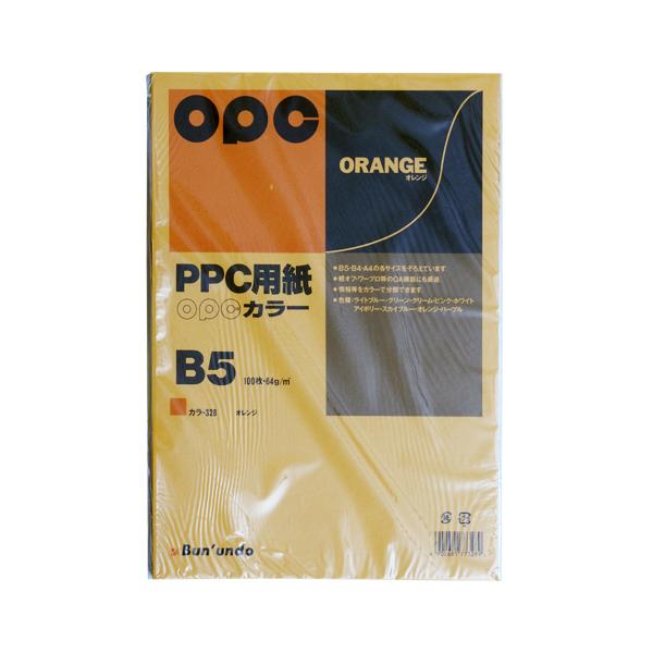 ●品番:カラー328●入数:１００枚