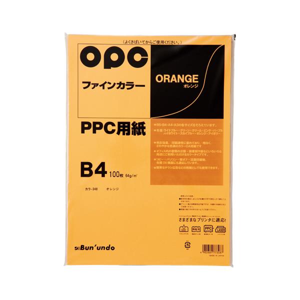 ●品番:カラー348●入数:１００枚